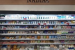 Strefa z nabiaem